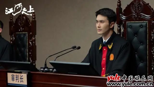 高伟光首演法官挑战环保司法题材，解读角色塑造与现实主义演绎