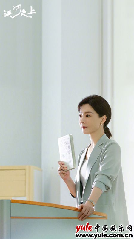 环保司法题材电视剧热播 角色魅力与专业理性引关注