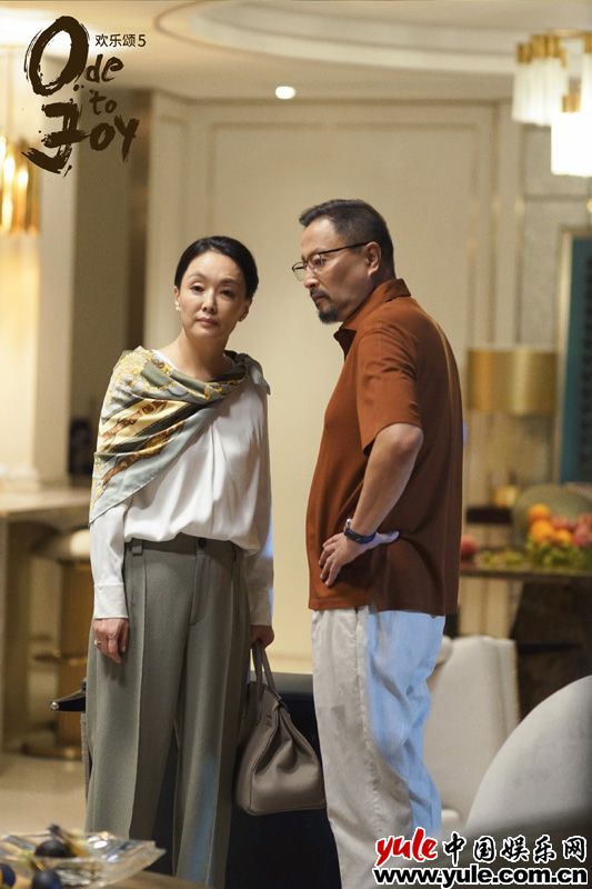 欢乐颂5五美迎战生活挑战，拒绝内耗开启全新人生篇章